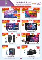 Ofertas de Danube Arabia Saudita de 25 febrero a 10 marzo 2026 Grandes Ofertas de la Temporada - Página 45