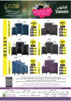 Ofertas de Danube Arabia Saudita de 25 febrero a 10 marzo 2026 Grandes Ofertas de la Temporada - Página 48