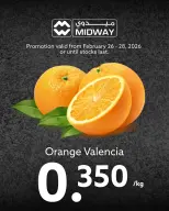 Midway supermarket Bahrain Offers from 26 to 28 February 2026 Fresh deals
