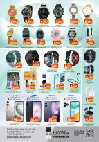 Ofertas de Grandes almacenes sorpresa Manama Bahréin de 26 febrero a 11 marzo 2026 Ofertas Diarias - Grandes almacenes sorpresa Manama - Bahréin - 26 febrero 2026 – 11 marzo 2026 - Página 2