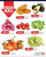 Ofertas de Lulu Bahréin viernes 27 febrero ofertas del súper viernes