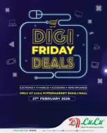 Ofertas de Lulu Bahréin viernes 27 febrero ofertas del súper viernes