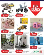 Ofertas de Lulu Bahréin viernes 27 febrero ofertas del súper viernes