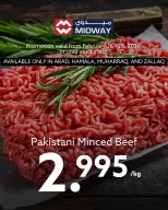 Midway supermarket Bahrain Offers from 26 to 28 February 2026 Meat Deals