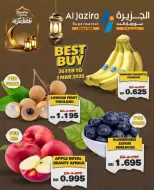 Ofertas de supermercado Al jazira Bahréin de 26 febrero a 1 marzo 2026 Ofertas de Best Buy