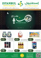 Istanbul supermarket UAE Offers from 26 February to 4 March 2026 Ramadan Kareem Offers - Istanbul supermarket - UAE - 26 February 2026 – 4 March 2026 - Page 1