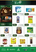 Istanbul supermarket UAE Offers from 26 February to 4 March 2026 Ramadan Kareem Offers - Istanbul supermarket - UAE - 26 February 2026 – 4 March 2026 - Page 2
