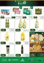 Istanbul supermarket UAE Offers from 26 February to 4 March 2026 Ramadan Kareem Offers - Istanbul supermarket - UAE - 26 February 2026 – 4 March 2026 - Page 5