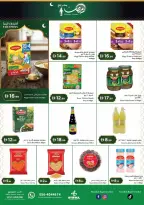 Istanbul supermarket UAE Offers from 26 February to 4 March 2026 Ramadan Kareem Offers - Istanbul supermarket - UAE - 26 February 2026 – 4 March 2026 - Page 8
