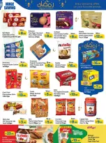 Ofertas de Centro Al Hooth  Ajmán  de 26 febrero a 1 marzo Ofertas de bazar Ramadan