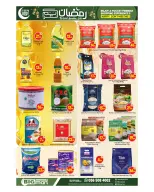 Ofertas de BIGmart  Abu Dhabi  de 26 febrero a 1 marzo Ofertas de Ramadán Kareem