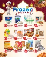 Offres supermarché Dream Land  Dubai  de 27 février à 12 mars Des économies incroyables - supermarché Dream Land - Émirats arabes unis - 27 fevrier 2026 – 12 mars 2026 - Page 3