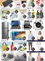 Safari hypermarket  Sharjah  Offers from 27 February to 1 March Ramadan Kareem Offers