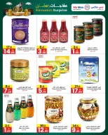 Ms max  Ras Al Khaimah  Offers from 26 February to 8 March Ramadan Surprise Offers - Ms max - UAE - 26 February 2026 – 8 March 2026 - Page 6