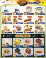 Offres supermarché Dream Land Émirats arabes unis de 27 février à 5 mars 2026 Offres Ramadan - supermarché Dream Land - Émirats arabes unis - 27 fevrier 2026 – 5 mars 2026 - Page 3
