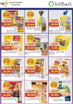 عروض أسواق أسترا السعودية من 25 فبراير حتى 10 مارس 2026 عروض رمضان كريم - أسواق أسترا - السعودية - 25 فبراير 2026 – 10 مارس 2026 - صفحة 21