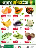 Muscat hypermarket Oman Offers from 26 to 28 February 2026 Weekend Deal