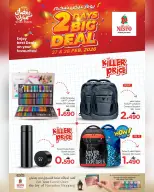 Ofertas de Nesto Oman de 27 a 28 febrero 2026 Mega ofertas - Página 3