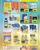 Ofertas de Nesto Oman de 27 a 28 febrero 2026 Mega ofertas - Página 8
