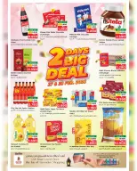 Ofertas de Nesto  Salalah  de 27 a 28 febrero Mega ofertas - Página 2