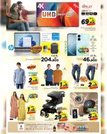 Ofertas de Nesto  Salalah  de 27 a 28 febrero Mega ofertas - Página 3