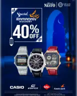 Ofertas de Nesto  Salalah  de 27 a 28 febrero Gangas exclusivas - Página 2