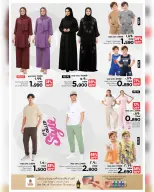 Ofertas de Nesto  Salalah  de 27 a 28 febrero Gangas exclusivas - Página 3
