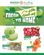 Ofertas de Hipermercado Makkah Oman de 26 febrero a 1 marzo 2026 Ofertas frescas entregadas a domicilio - Página 2