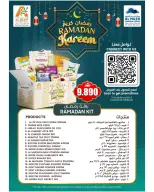 عروض القوت هايبر ماركت عمان من 26 فبراير حتى 1 مارس 2026 عروض السوق الطازج - القوت هايبر ماركت - عمان - 26 فبراير 2026 – 1 مارس 2026 - صفحة 6