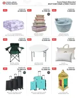 Offres Centre Sultan Koweït de 25 février à 3 mars 2026 Méga vente