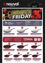 Al Rayah Market Egypt Offers from 27 February to 12 March 2026 Ramadan Offers - Page 53