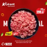 Geant Egypt Offers from 26 February to 12 March 2026 Meat Festival Offers - Geant - Egypt - 26 February 2026 – 12 March 2026 - Page 2