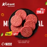 Geant Egypt Offers from 26 February to 12 March 2026 Meat Festival Offers - Geant - Egypt - 26 February 2026 – 12 March 2026 - Page 3