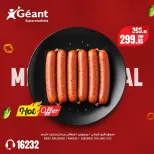 Geant Egypt Offers from 26 February to 12 March 2026 Meat Festival Offers - Geant - Egypt - 26 February 2026 – 12 March 2026 - Page 6