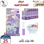 عروض سنتر الفراعنة مصر من 27 حتى 28 فبراير 2026 عرض نهاية الأسبوع - سنتر الفراعنة - مصر - 27 فبراير 2026 – 28 فبراير 2026 - صفحة 1