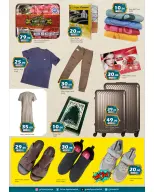 Gmax Hypermarket Qatar Offers from 26 February to 4 March 2026 Ramadan Kareem Offers - Gmax Hypermarket - Qatar - 26 February 2026 – 4 March 2026 - Page 9