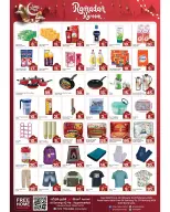 Gmax Hypermarket Qatar Offers from 26 to 28 February 2026 Ramadan Kareem Offers - Gmax Hypermarket - Qatar - 26 February 2026 – 28 February 2026 - Page 3