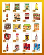 Gmax Hypermarket Qatar Offers from 26 February to 4 March 2026 Ramadan Kareem Offers - AL Kheesa Branch - Gmax Hypermarket - Qatar - 26 February 2026 – 4 March 2026 - Page 3