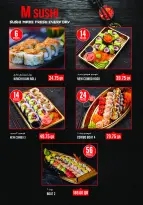 Ofertas de Monoprix Katar de 26 febrero a 3 marzo 2026 Ofertas de Ramadán Kareem