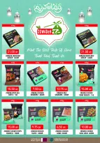 Ofertas de Monoprix Katar de 26 febrero a 3 marzo 2026 Ofertas de Ramadán Kareem