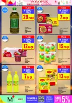 Ofertas de Monoprix Katar de 26 febrero a 3 marzo 2026 Ofertas de Ramadán Kareem