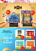 Ofertas de Monoprix Katar de 26 febrero a 3 marzo 2026 Ofertas de Ramadán Kareem