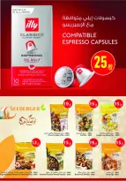 Ofertas de Monoprix Katar de 26 febrero a 3 marzo 2026 Ofertas de Ramadán Kareem