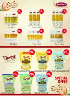 Ofertas de Monoprix Katar de 26 febrero a 3 marzo 2026 Ofertas de Ramadán Kareem