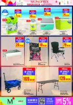 Ofertas de Monoprix Katar de 26 febrero a 3 marzo 2026 Ofertas de Ramadán Kareem