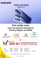 Ofertas de Monoprix Katar de 26 febrero a 3 marzo 2026 Ofertas de Ramadán Kareem