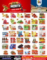 Ofertas de STOP N SHOP  Al Wakra  de 26 febrero a 1 marzo Oferta del mes