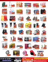 Ofertas de STOP N SHOP  Al Wakra  de 26 febrero a 1 marzo Oferta del mes