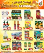 Dana Hypermarket Qatar Offers from 26 to 28 February 2026 Ramadan Savings Offers
