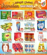 Dana Hypermarket Qatar Offers from 26 to 28 February 2026 Ramadan Savings Offers
